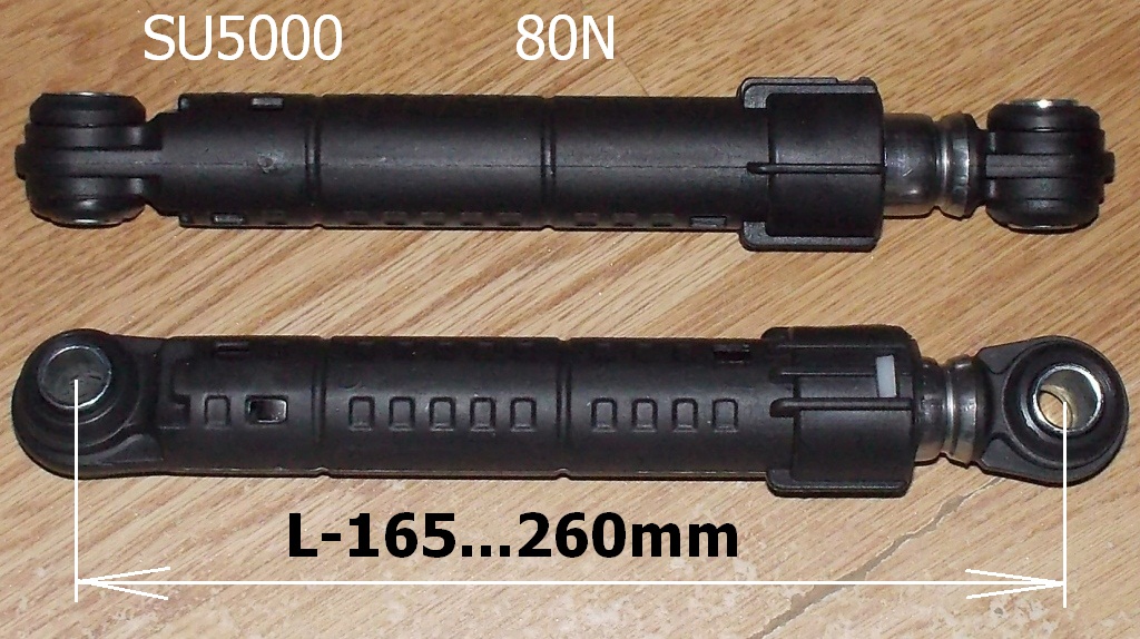 Амортизатор ANSA 80N ( 1шт.), L-165…260mm Samsung зам. DC66-00421A, DC66-00343F, DC66-00320A, 12ph20