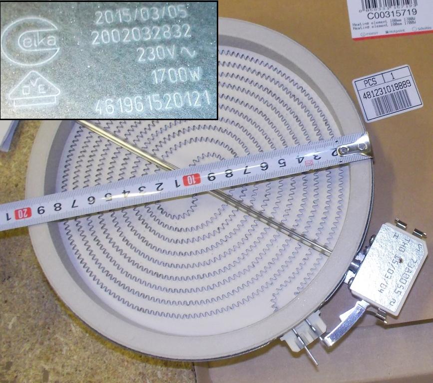 ЭлектроКонфорка стеклокерам.1700W-200mm, (hi-light), зам. 481231018889