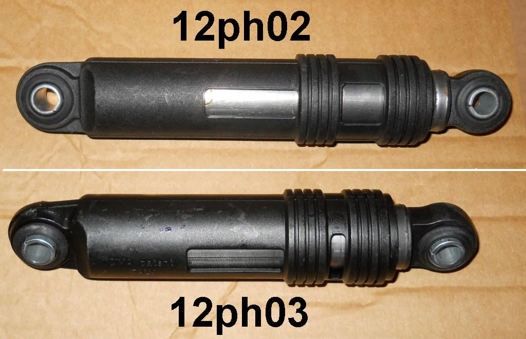 Амортизатор 'cima' L185-270mm 100N, зам. 12ph01, 050560, SAR000PH, PH5006